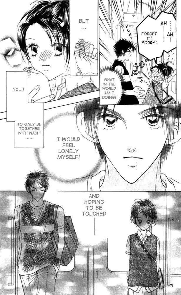 Koi Suru One Fourth Chapter 3.1 24